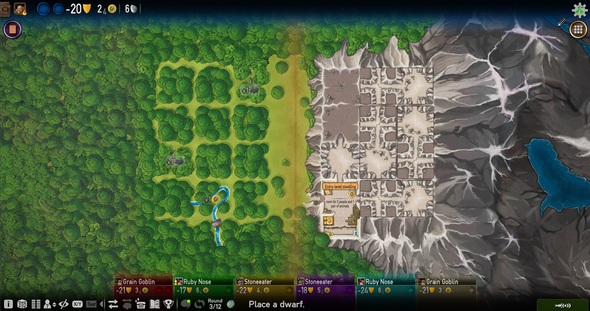 Caverna Screenshot 1