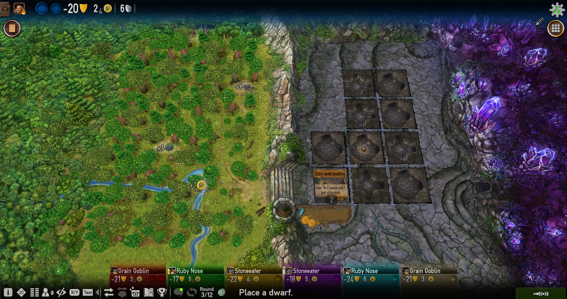 Caverna Screenshot 4