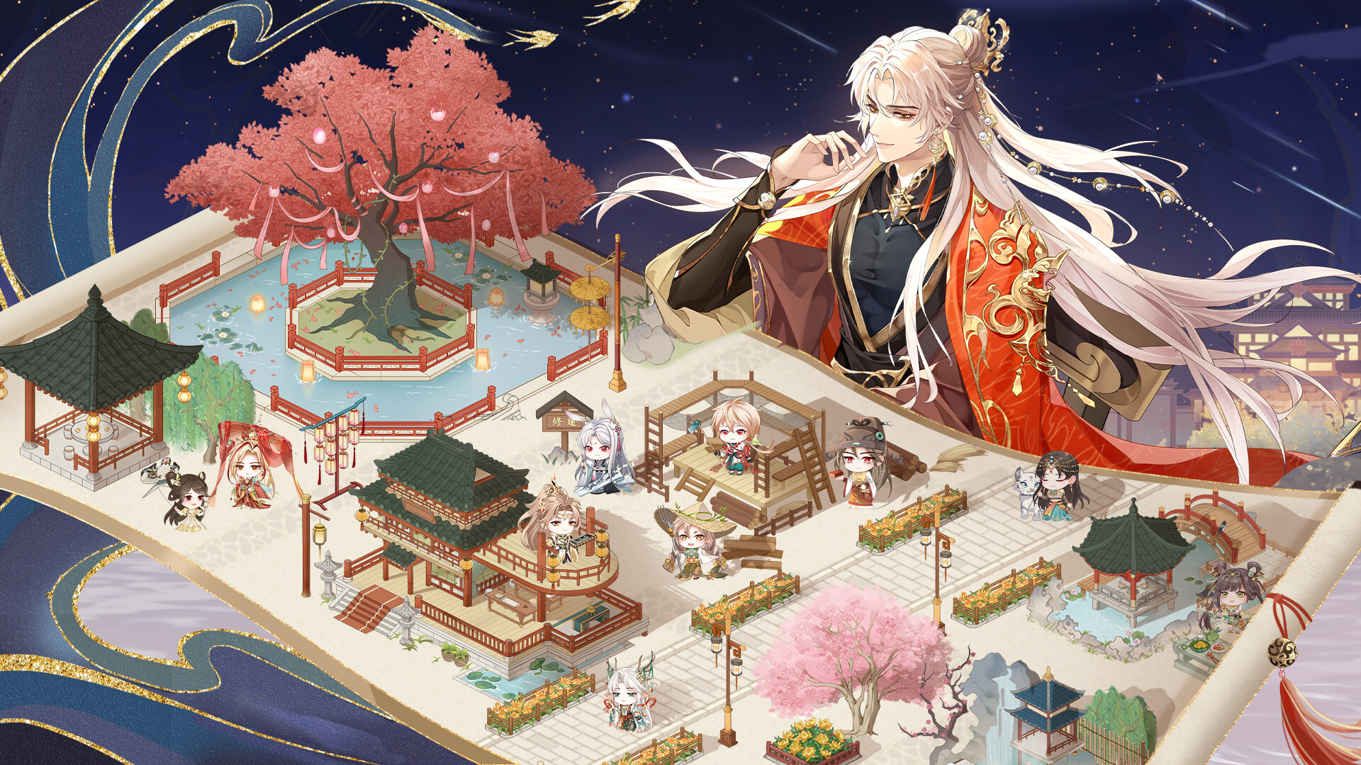 女皇请调教男宠-策略.卡牌.养成.游戏 Screenshot 4