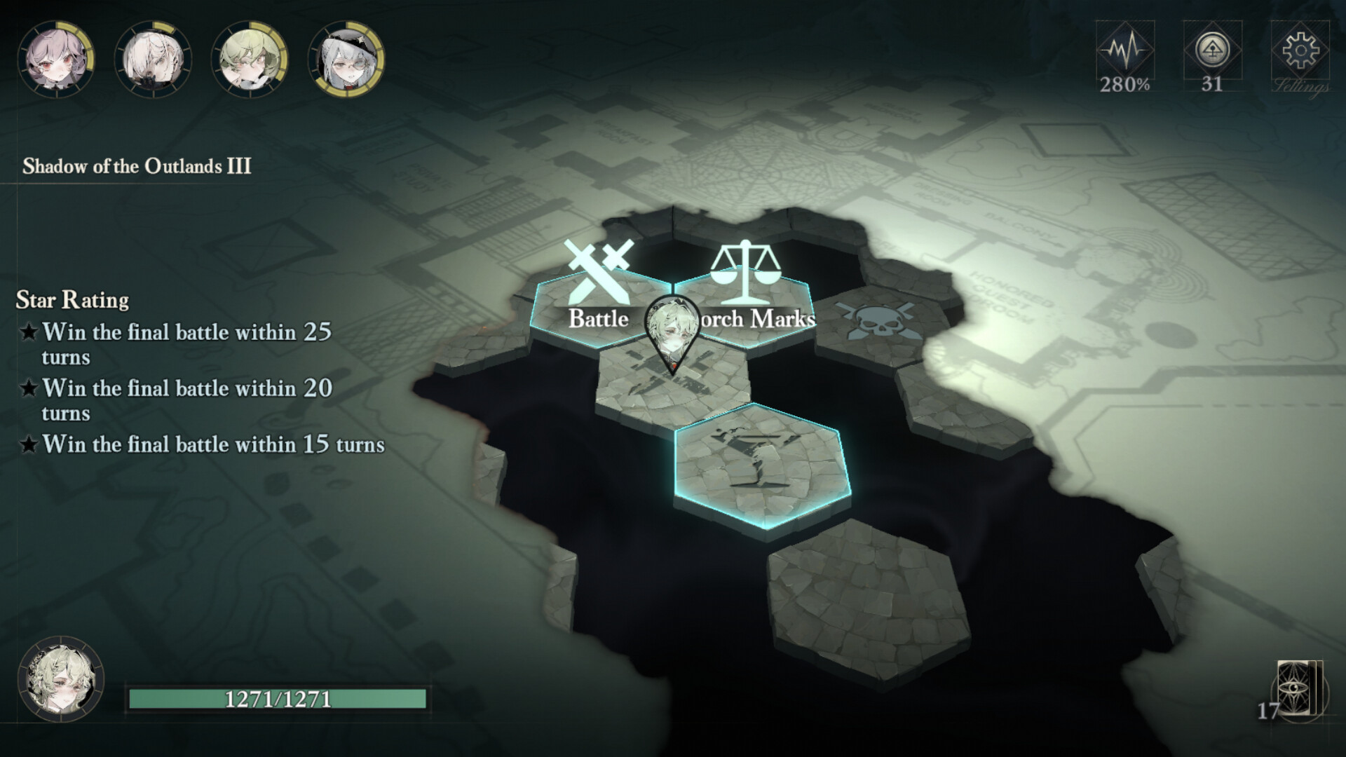 Morimens Screenshot 3