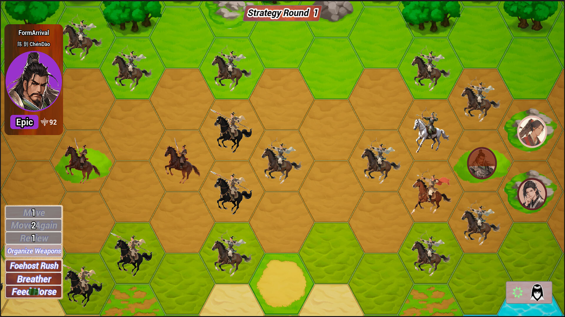Three Kingdom Legend：Zhào Yún - 7 In 7 Out Screenshot 3