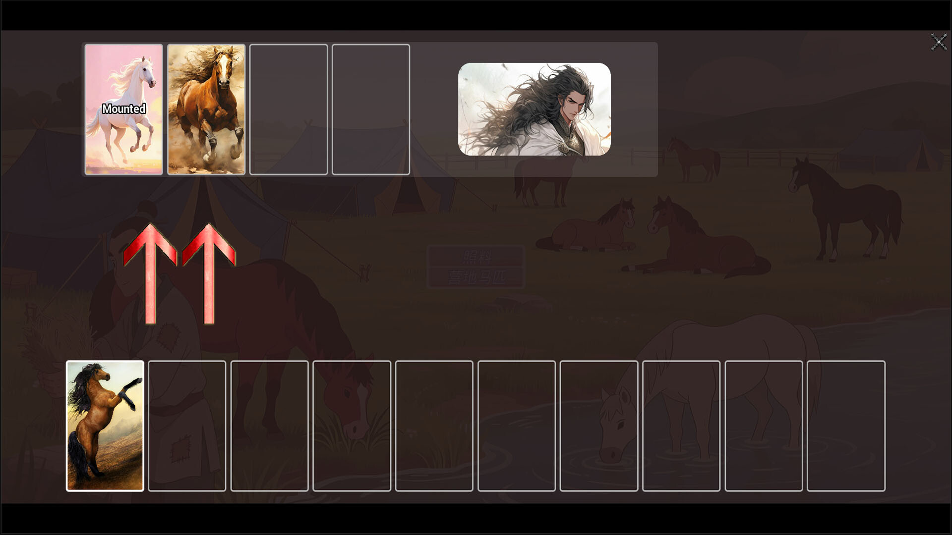 Three Kingdom Legend：Zhào Yún - 7 In 7 Out Screenshot 4