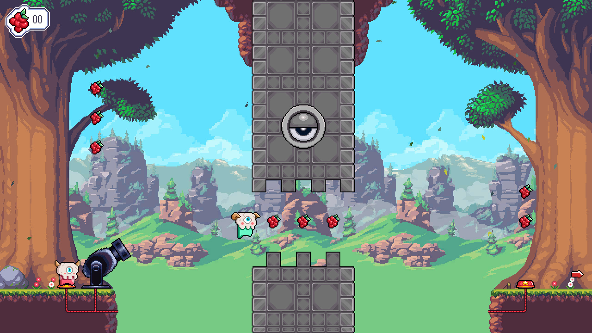 UniDuni Screenshot 0