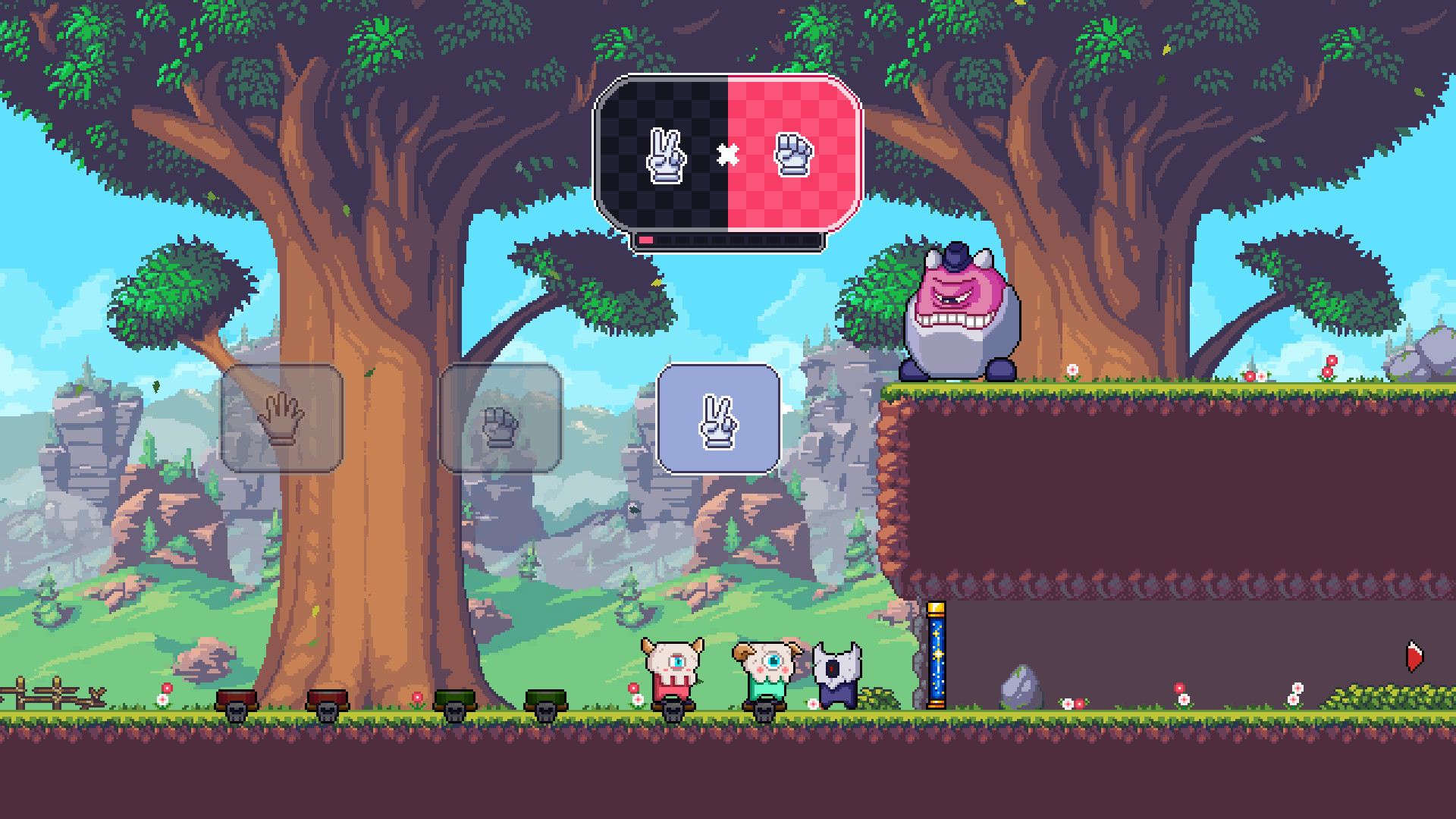 UniDuni Screenshot 8