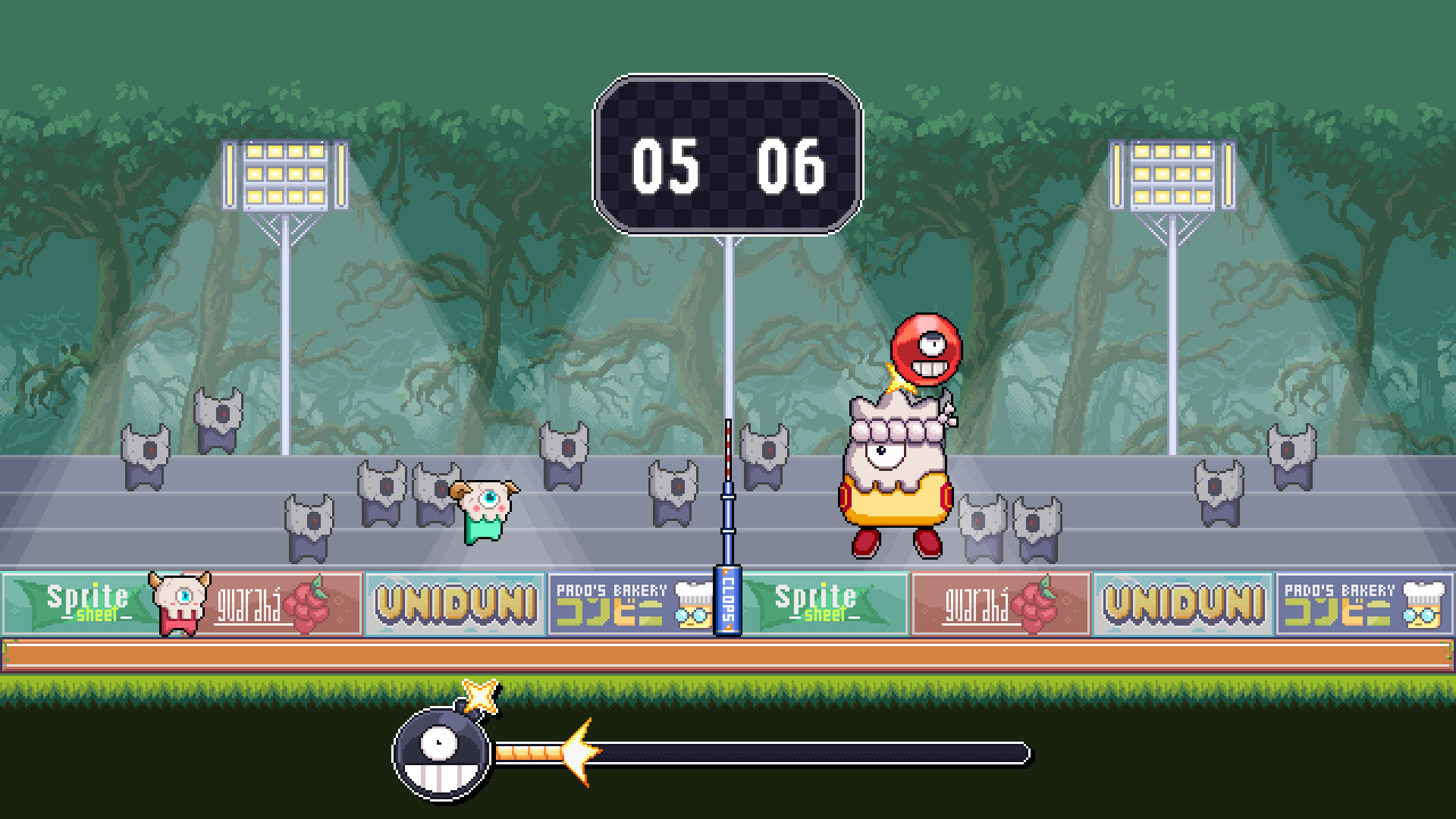 UniDuni Screenshot 9