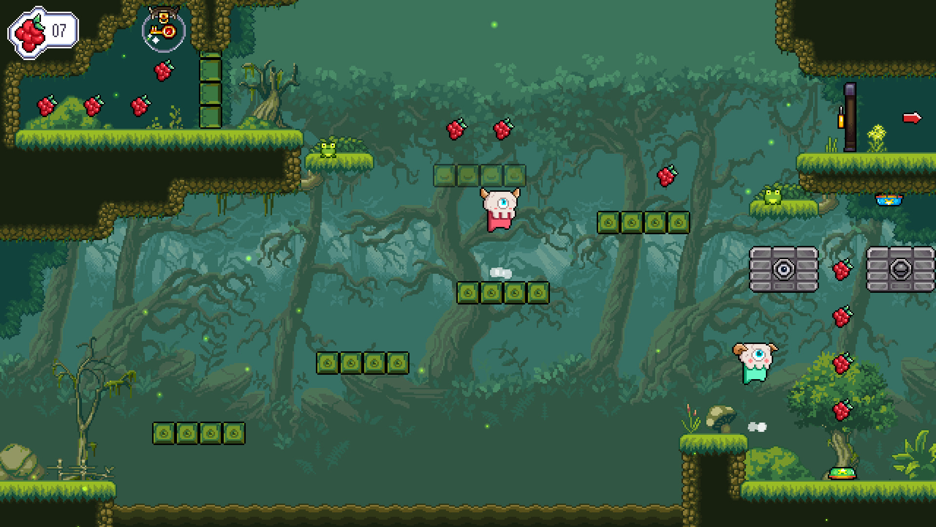 UniDuni Screenshot 1