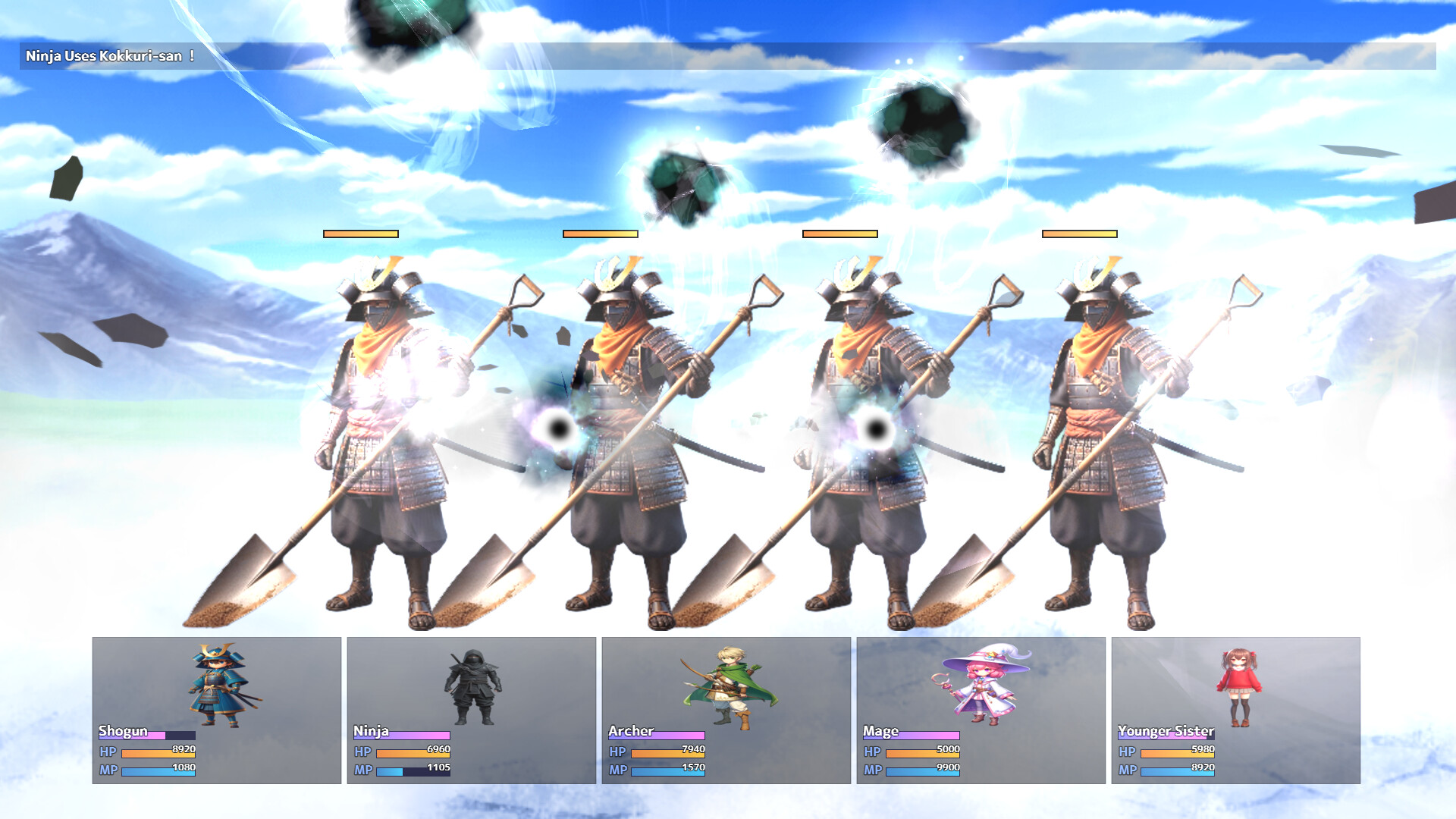 Fujisan Nobori Screenshot 1