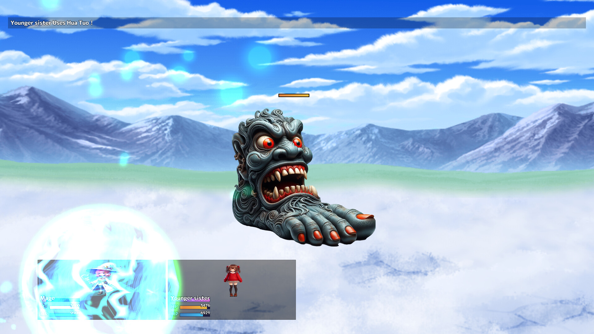 Fujisan Nobori Screenshot 4