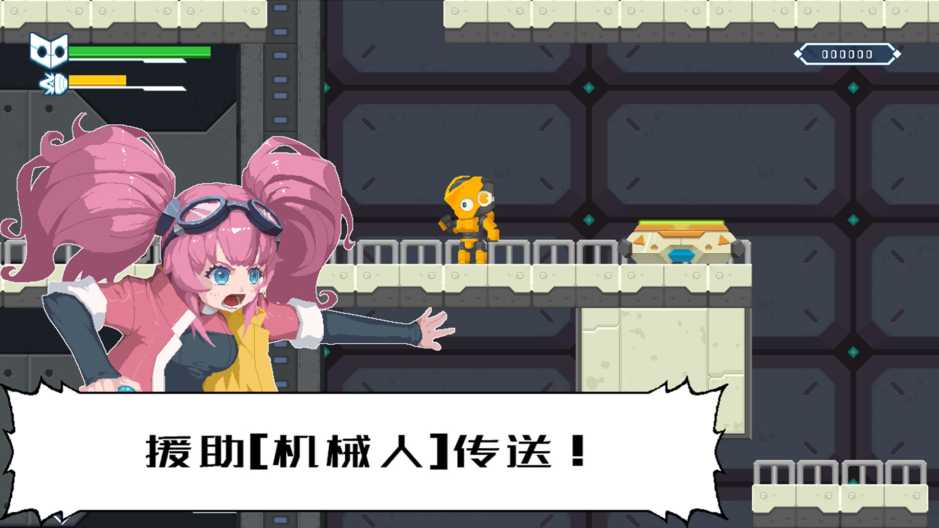 小Q~LITTLE Q~ Screenshot 1