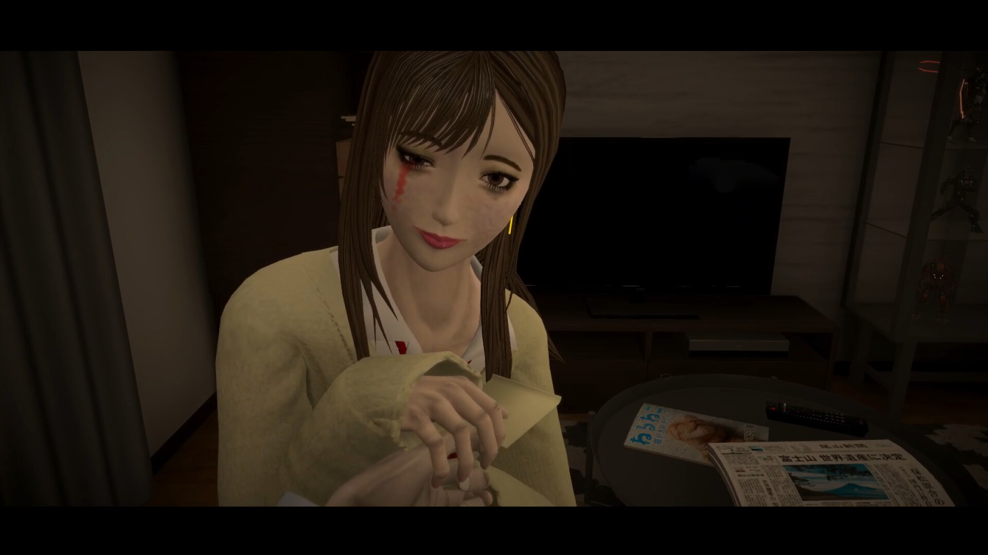 Seven Nights Ghost 2 Screenshot 1