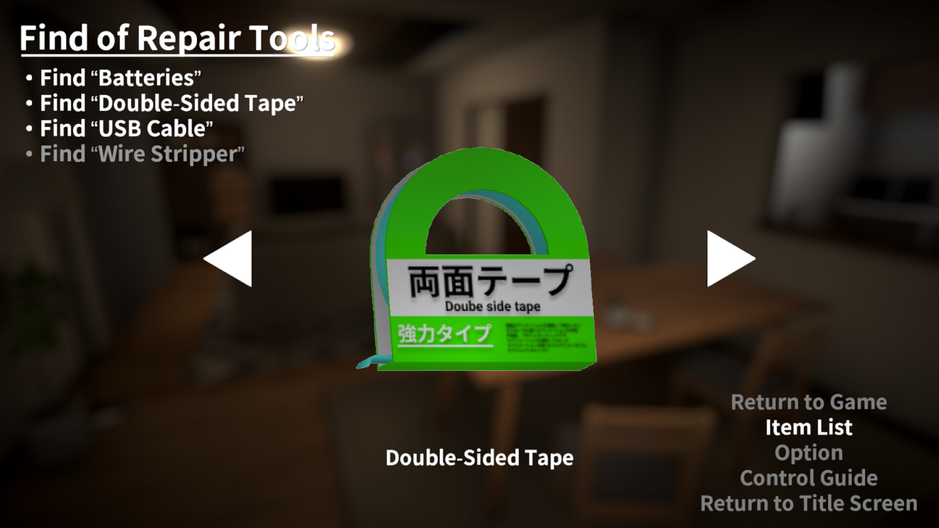 Seven Nights Ghost 2 Screenshot 4