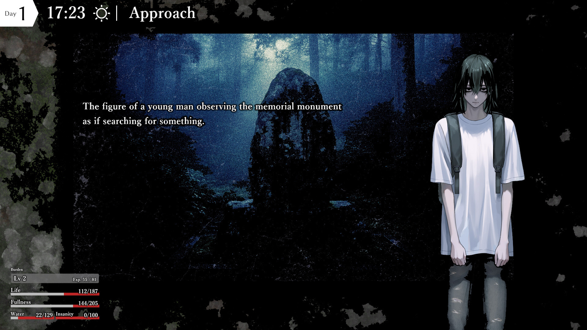 The Story of Mikagoyama Screenshot 8