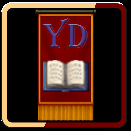 From now on, I walk my path as…