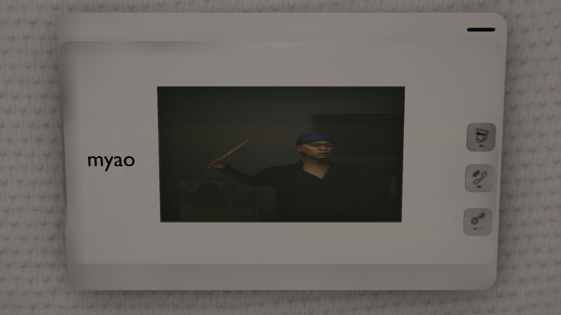 The Abandoned House in Yeongdeok Screenshot 4