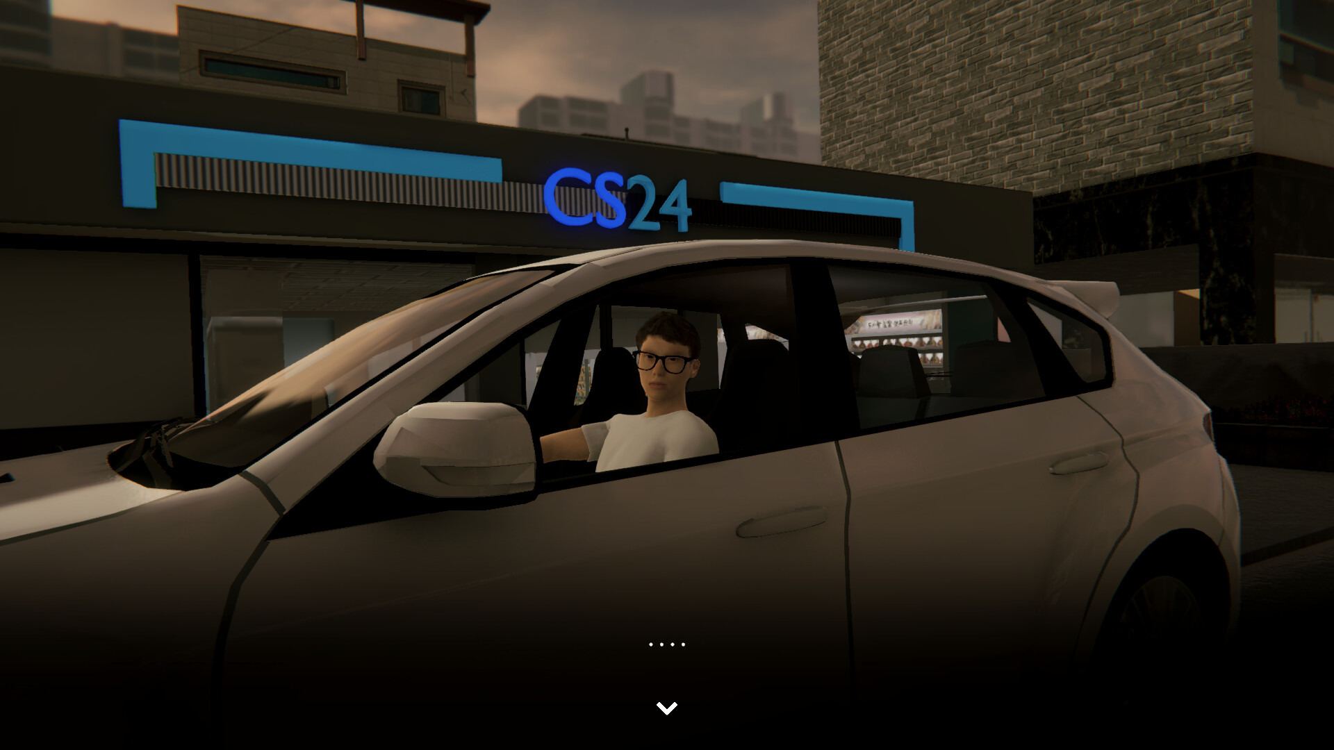 The Abandoned House in Yeongdeok Screenshot 2