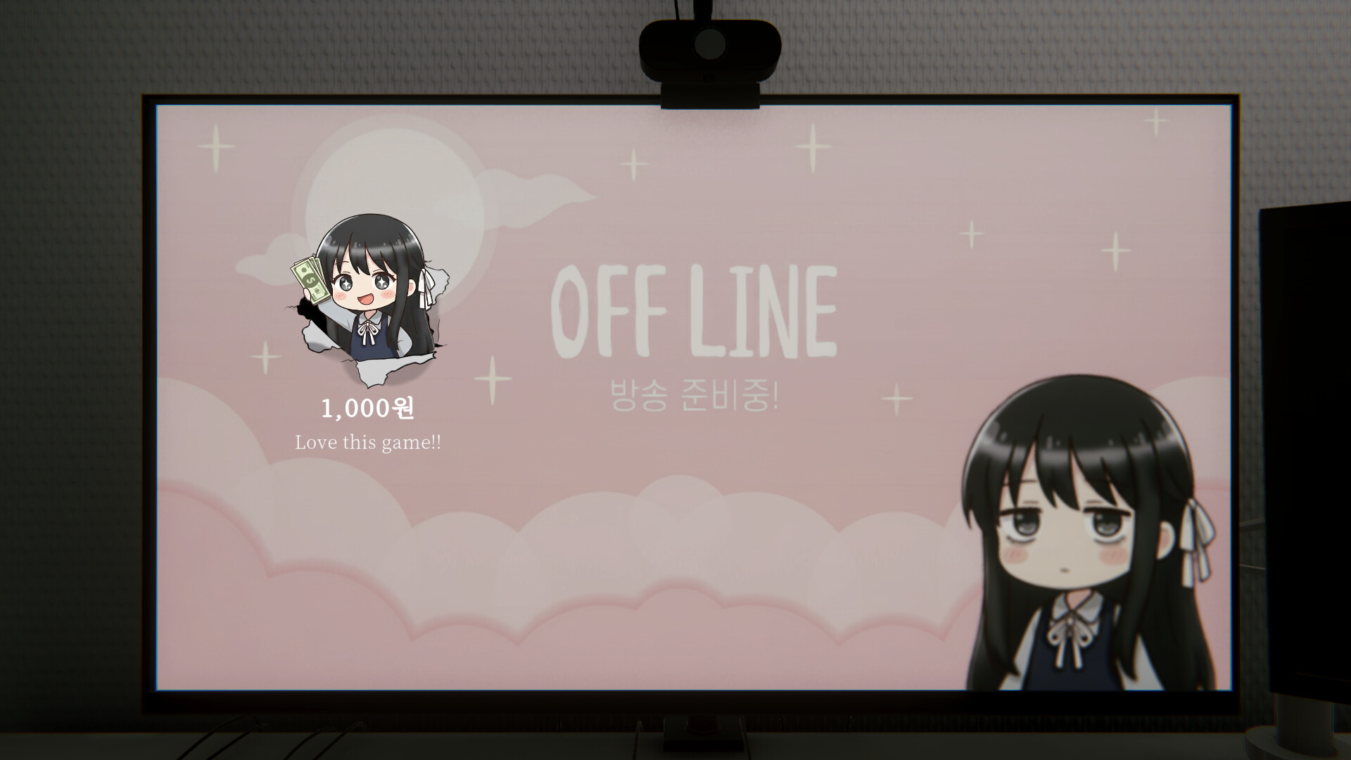 The Abandoned House in Yeongdeok Screenshot 0