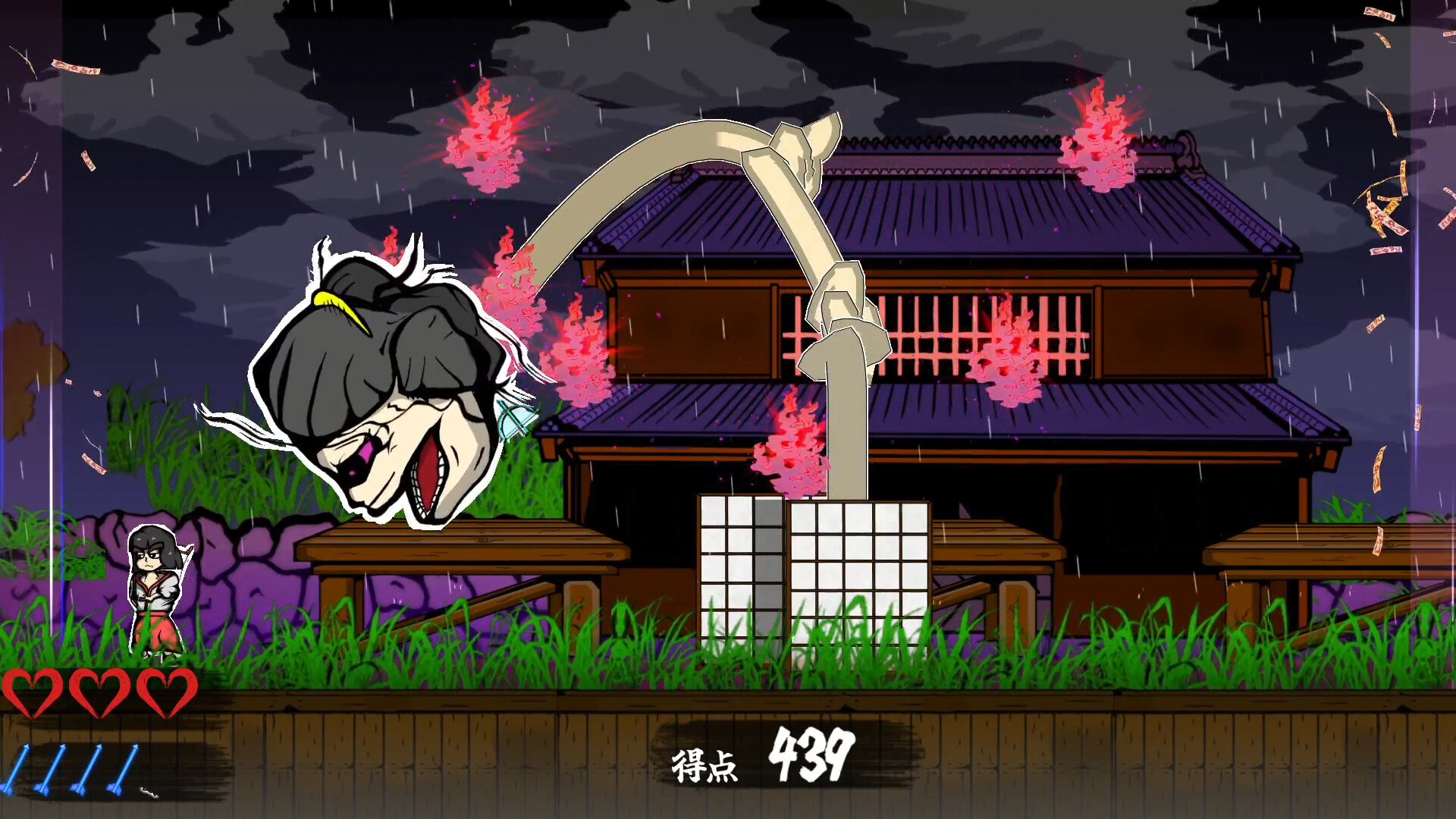 Hamayumishi ～Night Parade of a Hundred Yokai～ Screenshot 8