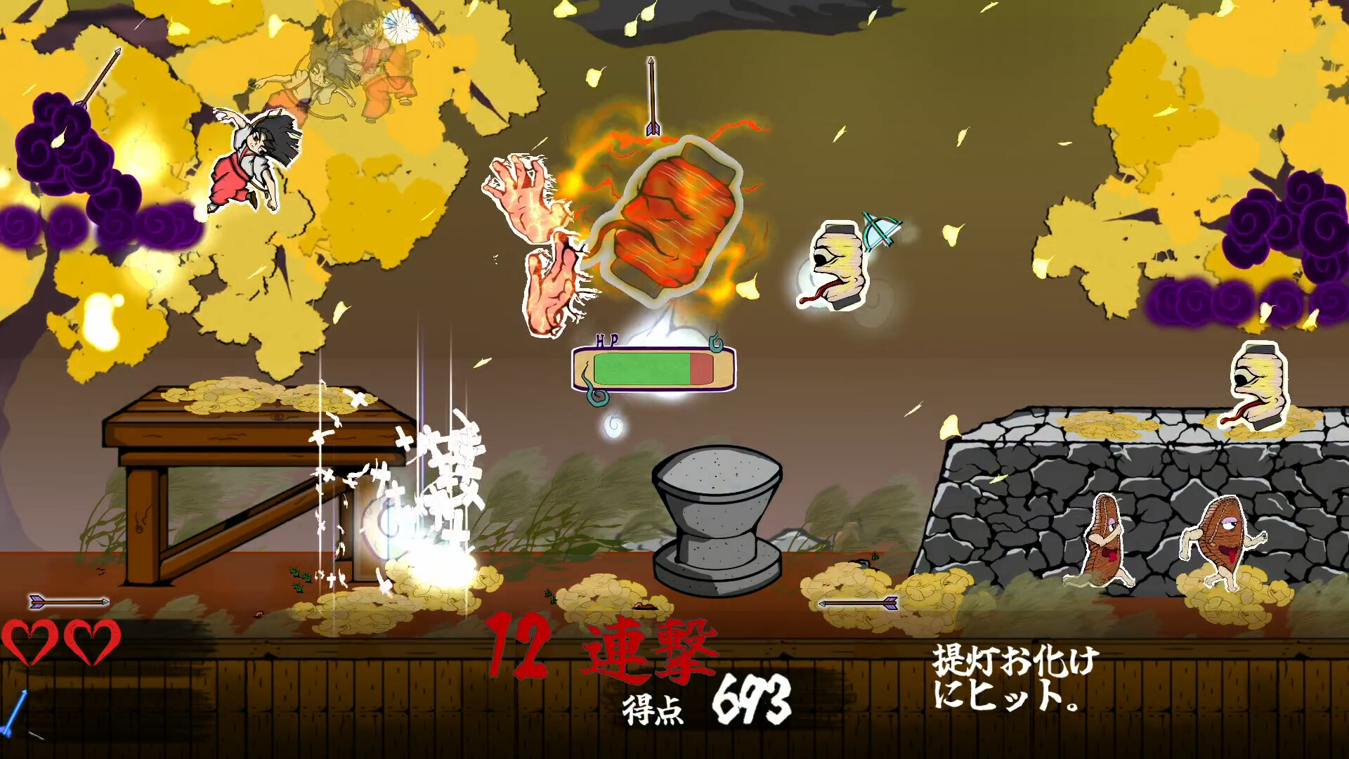 Hamayumishi ～Night Parade of a Hundred Yokai～ Screenshot 3