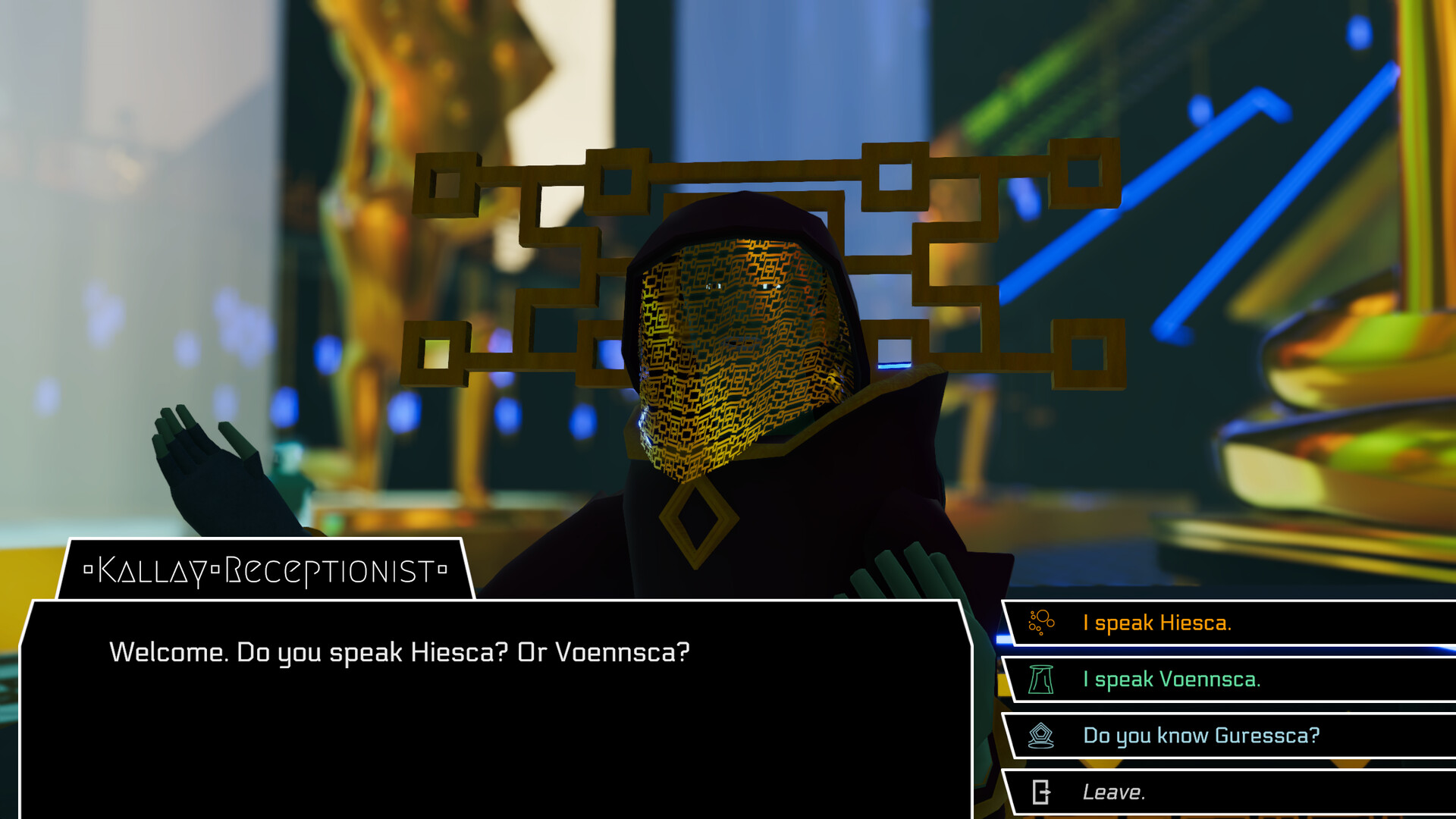 Gata Guressi Screenshot 7