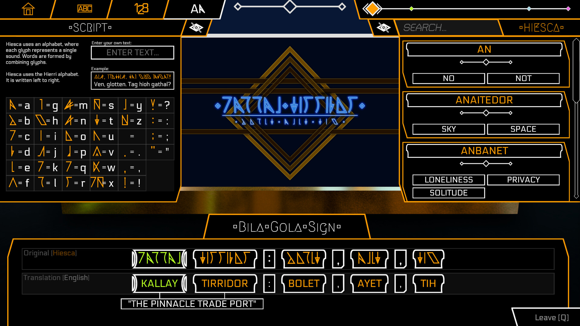 Gata Guressi Screenshot 9