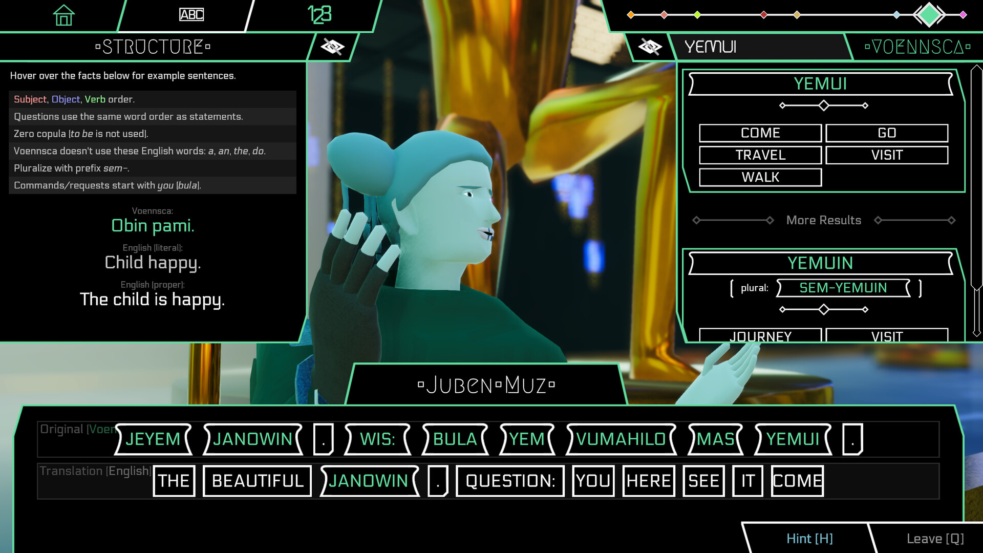 Gata Guressi Screenshot 2