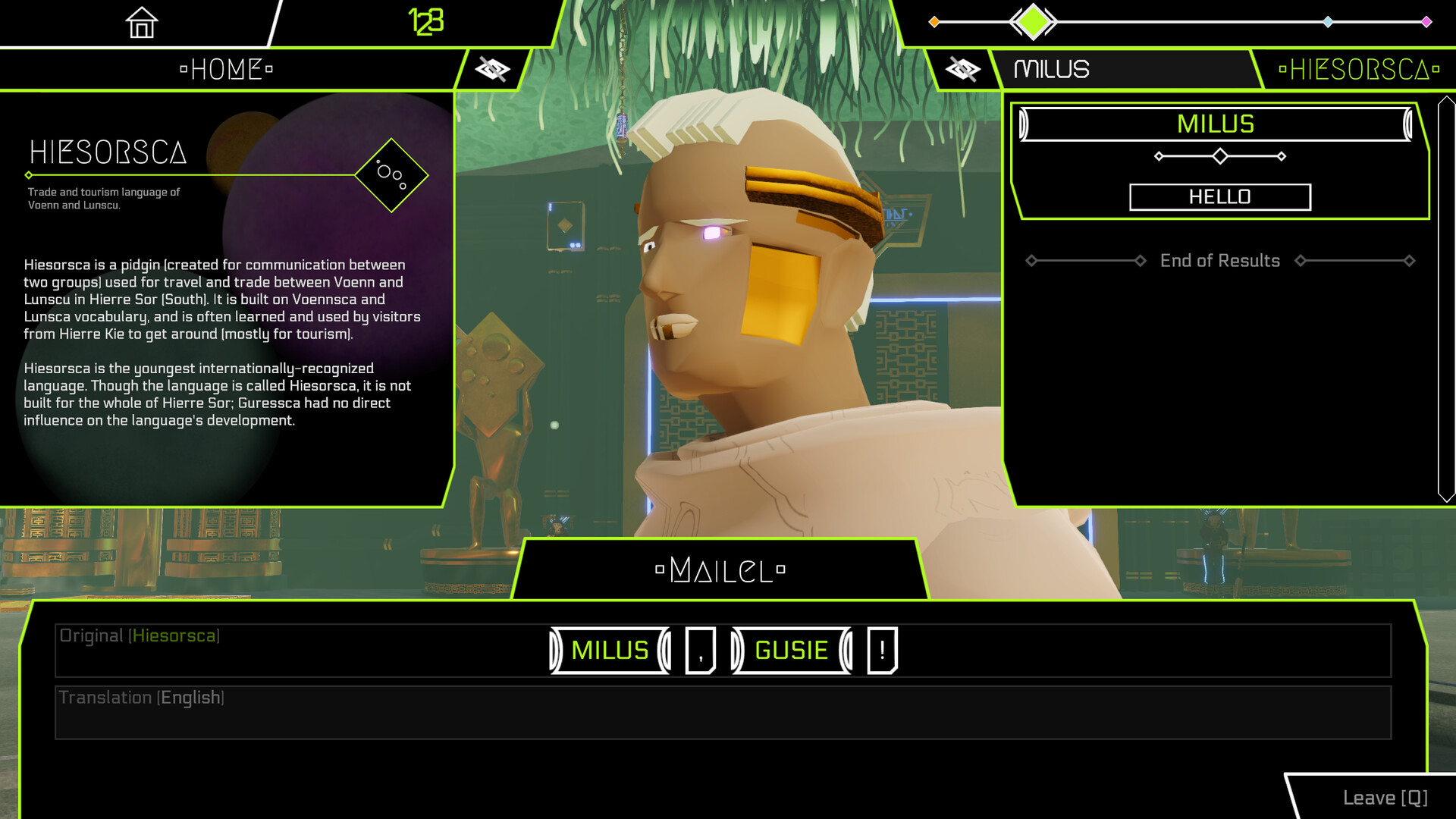 Gata Guressi Screenshot 0