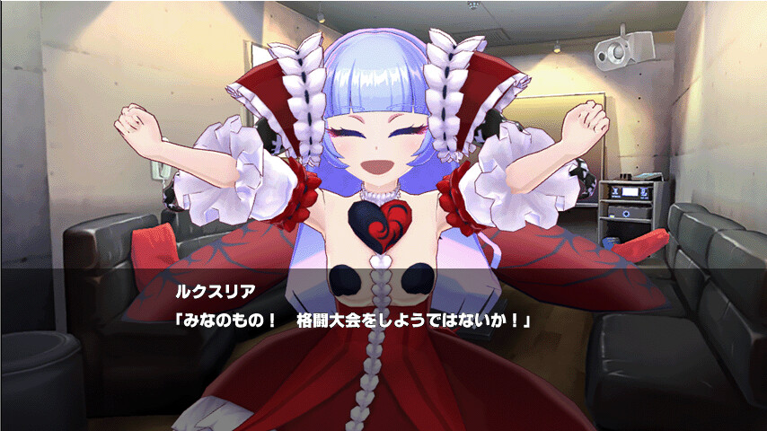 MGCM Combat Edition Screenshot 0