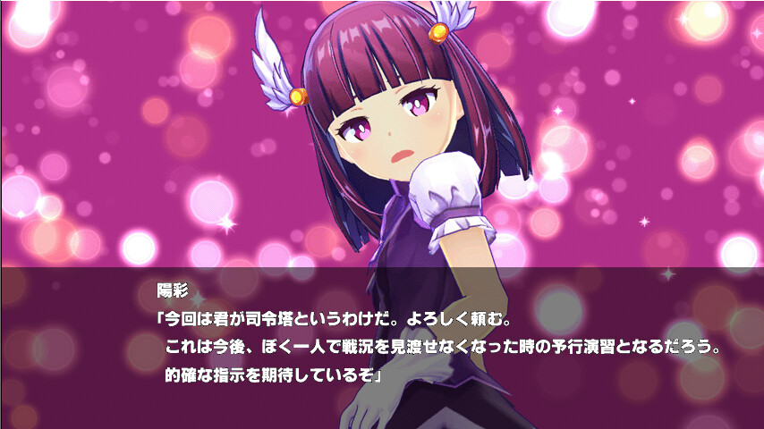 MGCM Combat Edition Screenshot 2