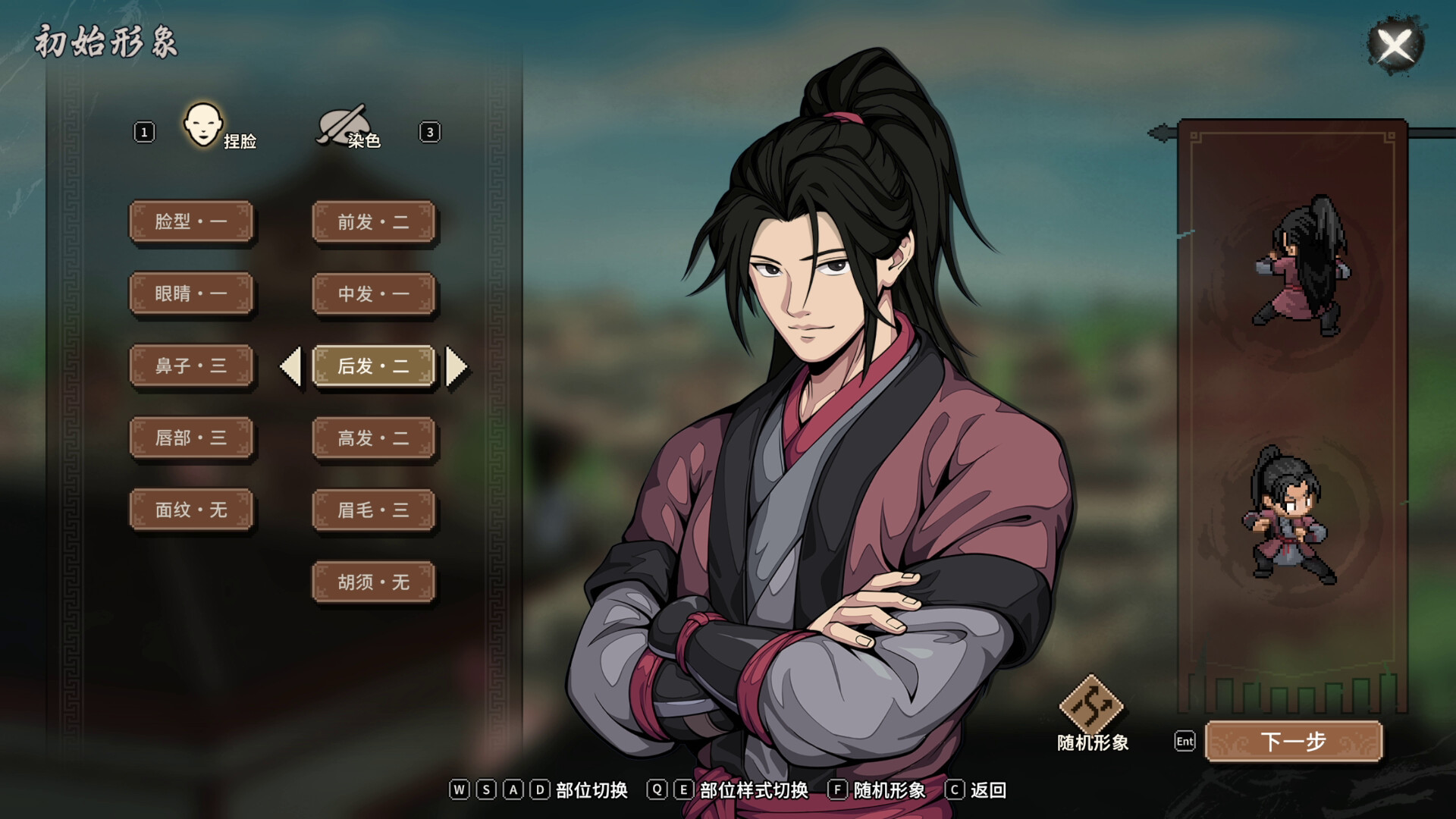 Another Hero's Adventure Screenshot 8