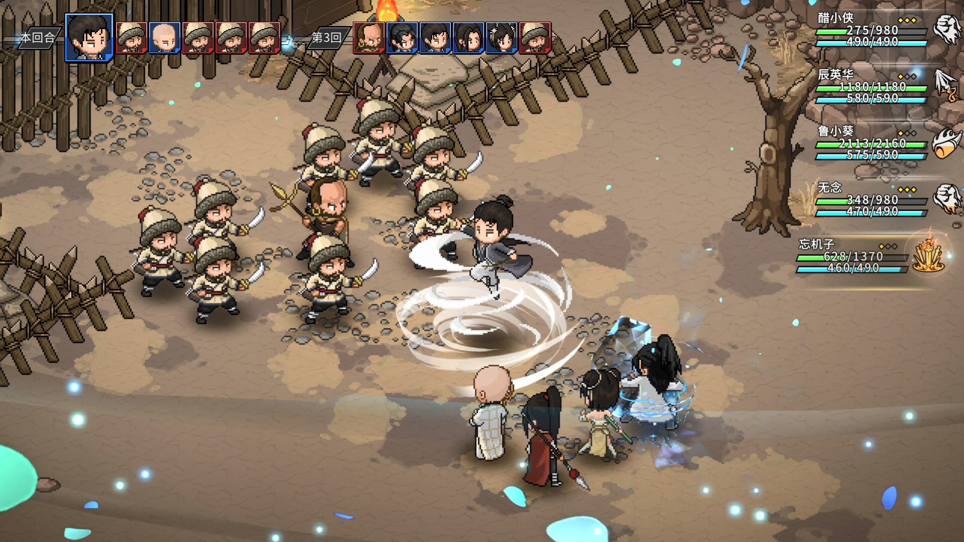 Another Hero's Adventure Screenshot 1