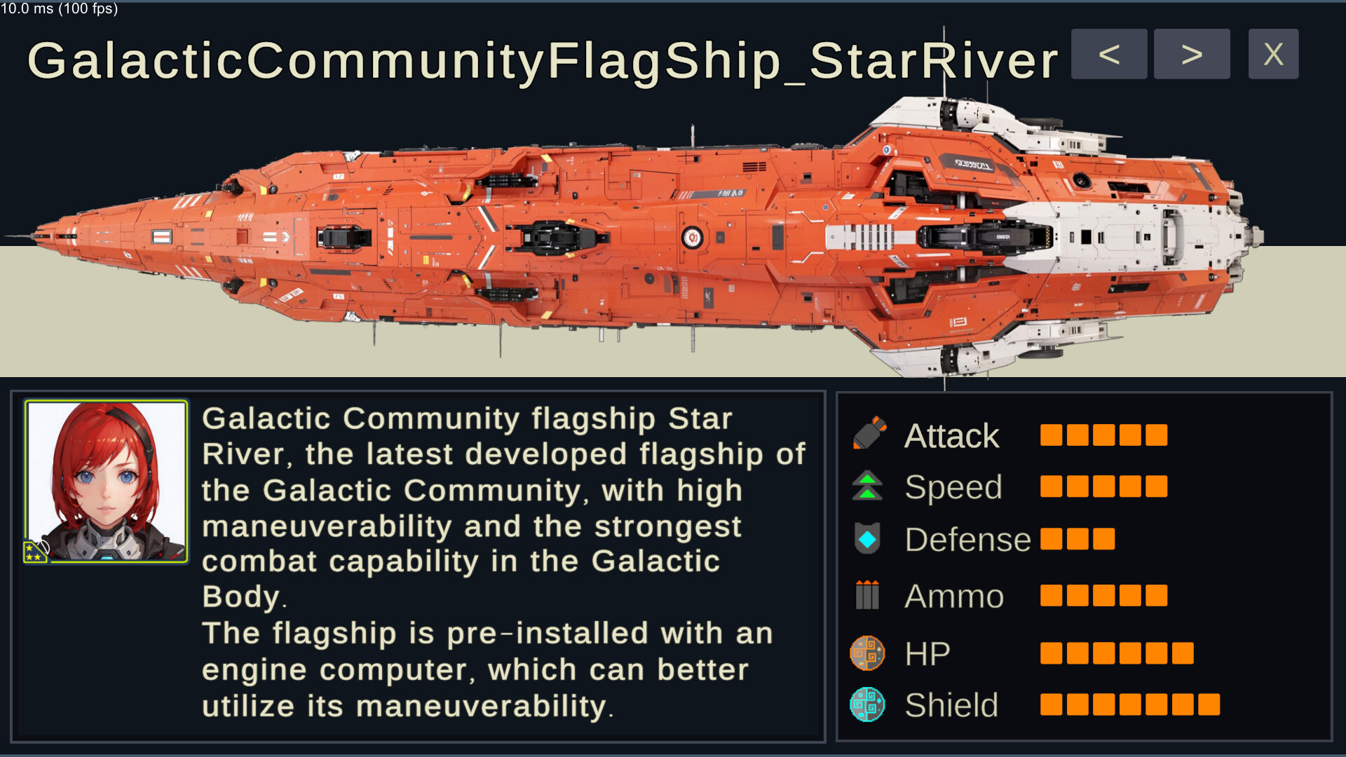 Automatic Battle:Galaxy General Screenshot 0