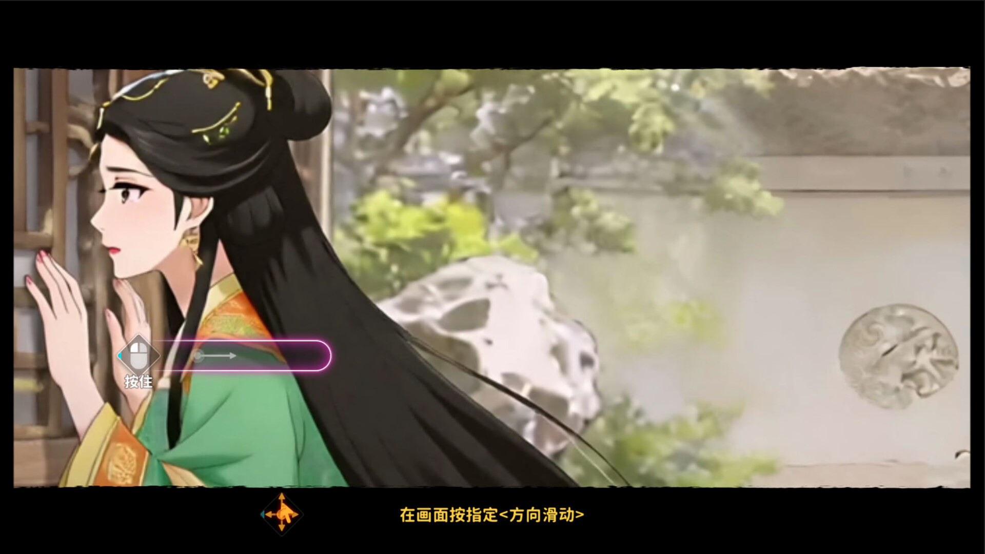 舔狗三年 Screenshot 2