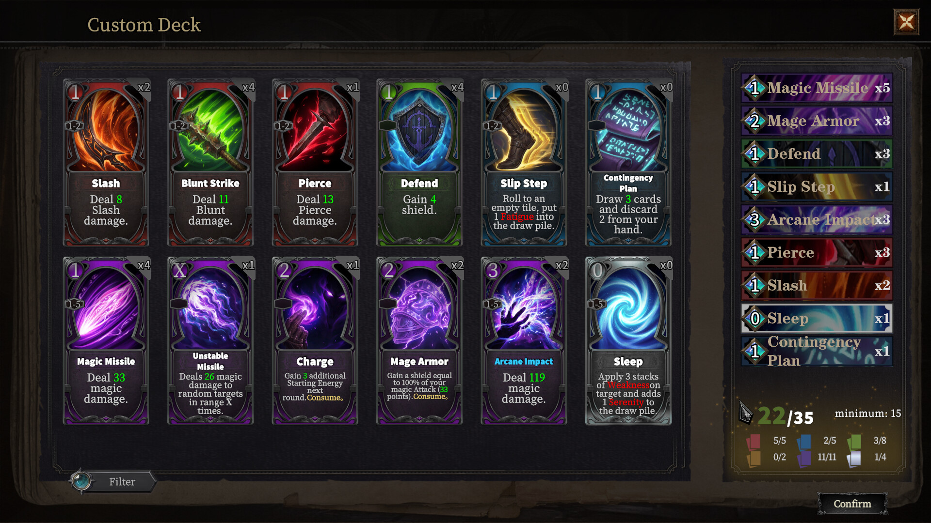 月之冕 Screenshot 5