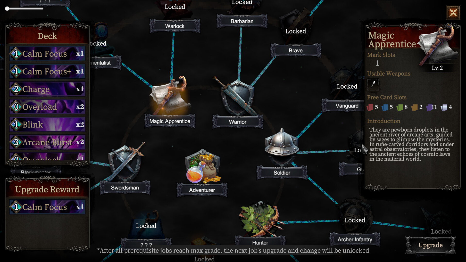 月之冕 Screenshot 3