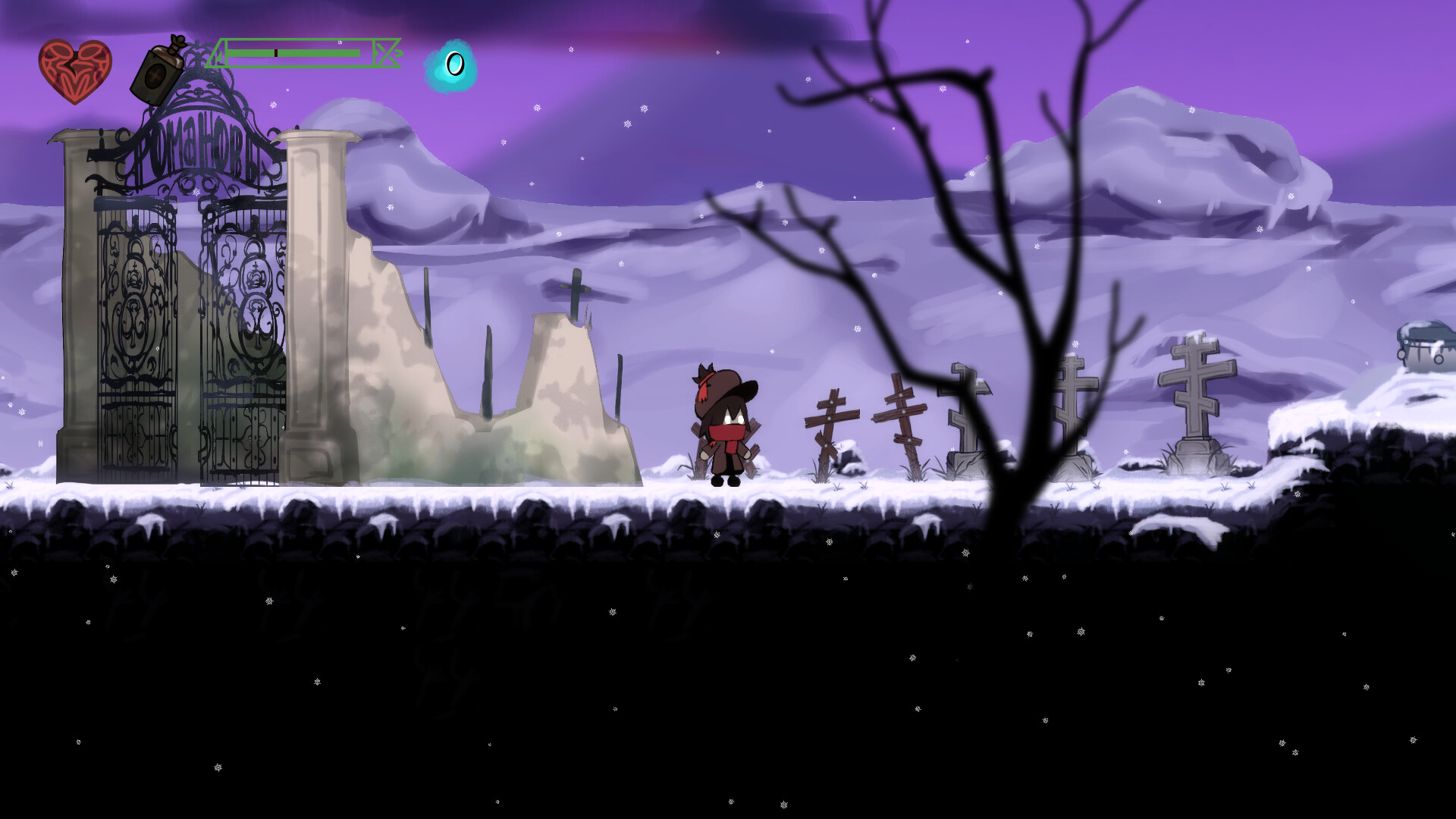 Shuttering Screenshot 0