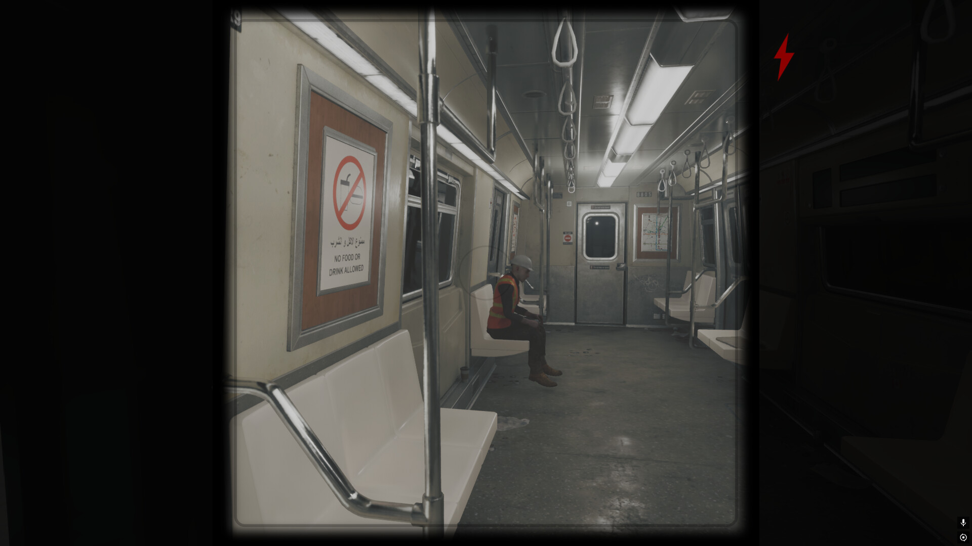 Station 0 - المحطة 0 Screenshot 2