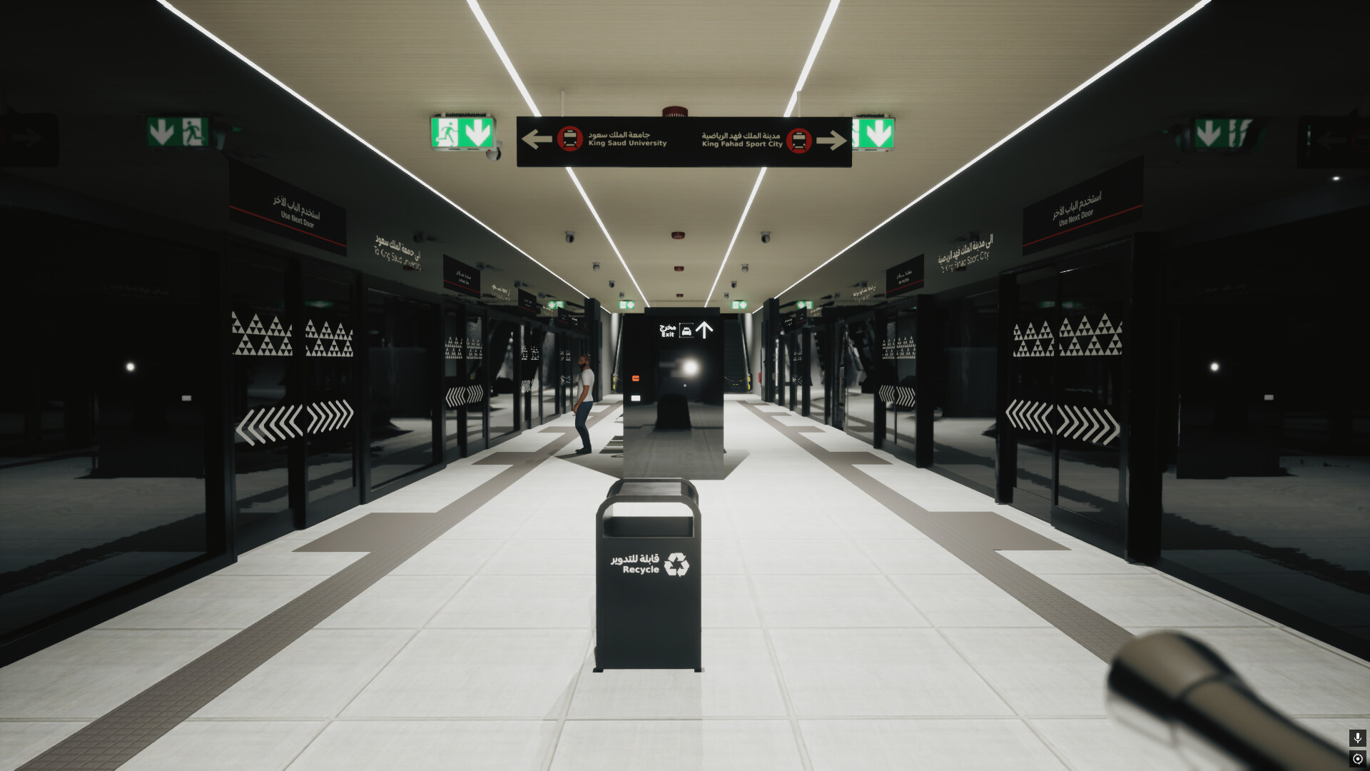 Station 0 - المحطة 0 Screenshot 0