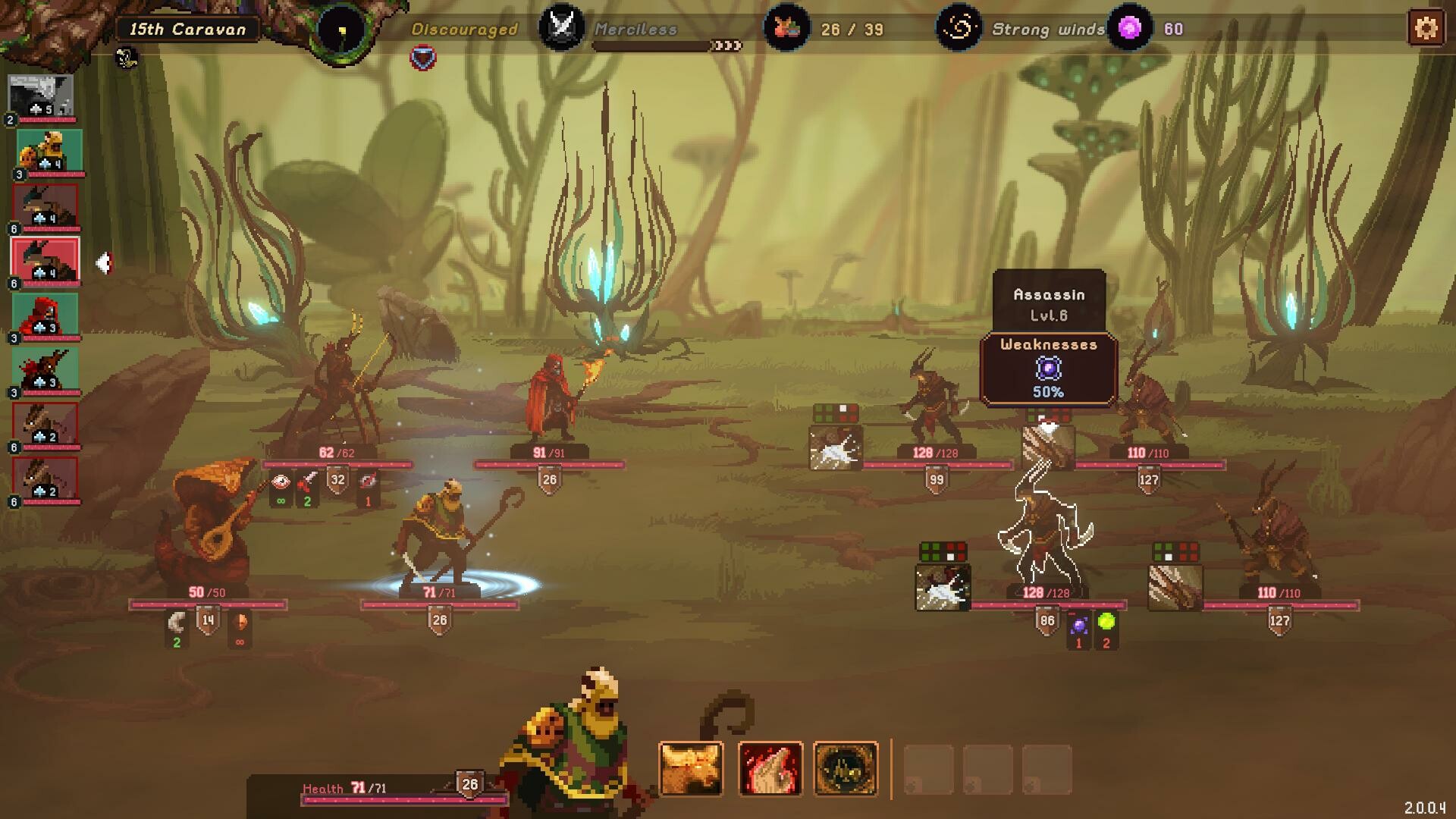 Sandwalkers Screenshot 1