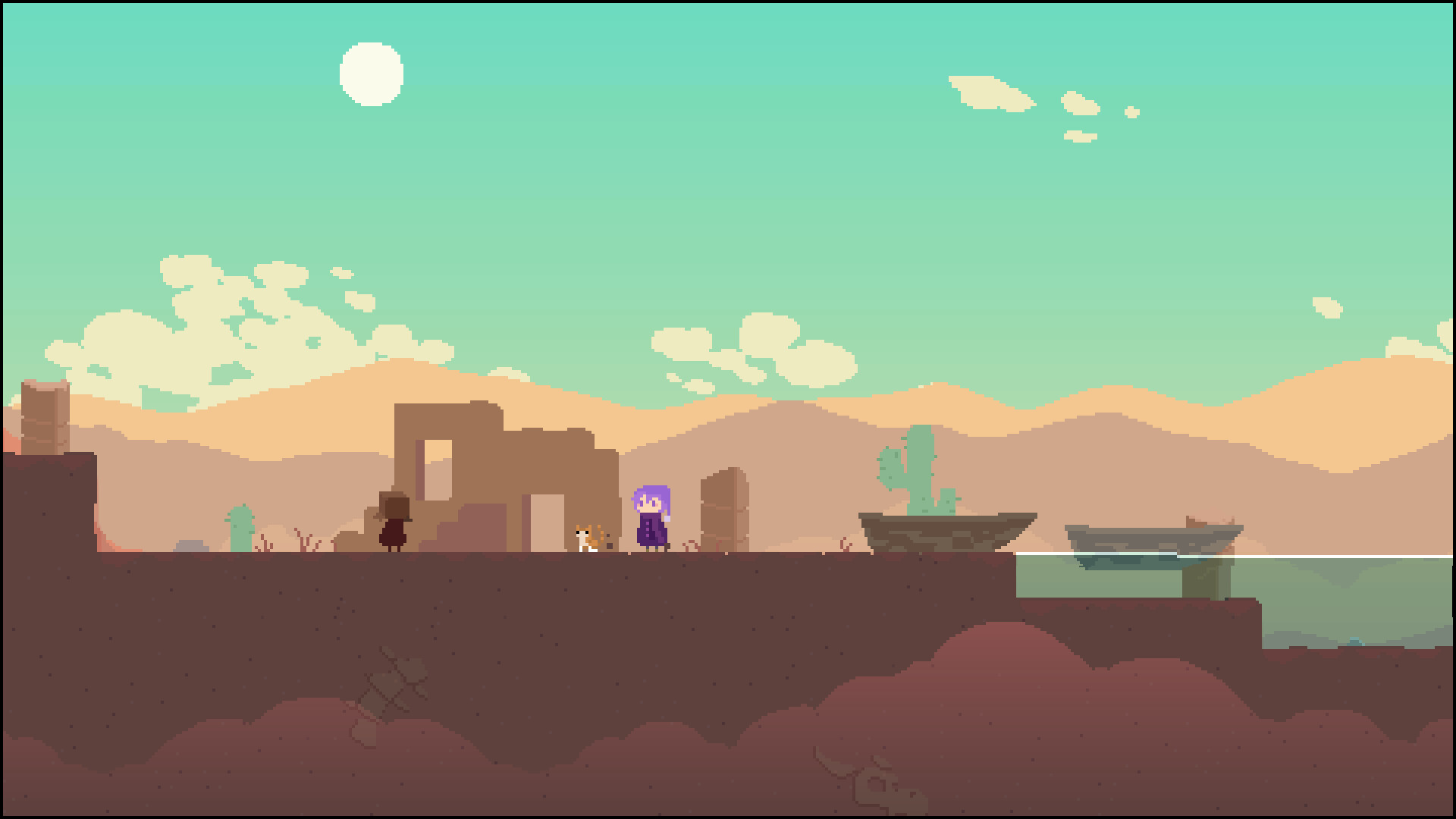 Reverie Screenshot 3