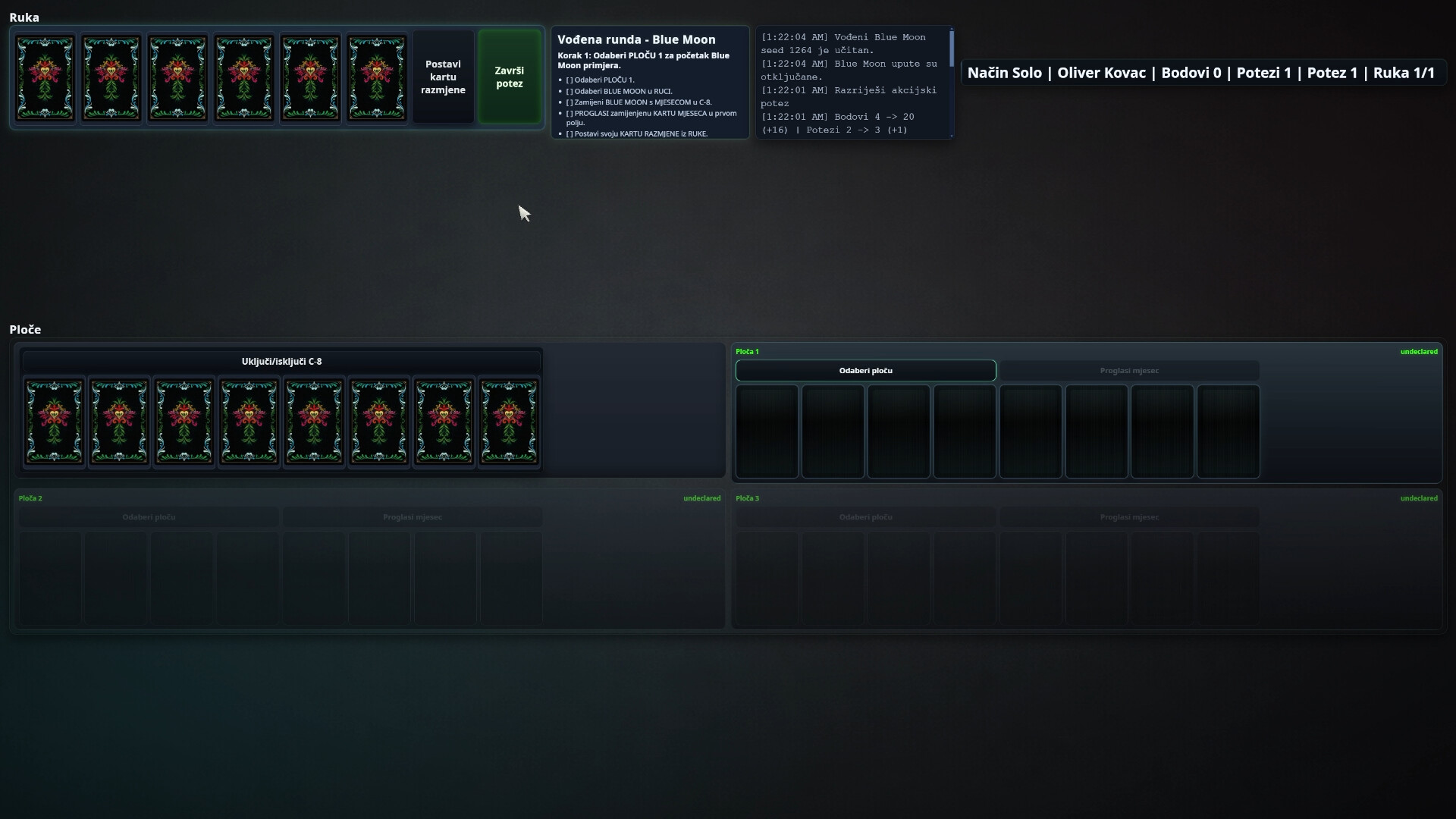 Godisnje Screenshot 7