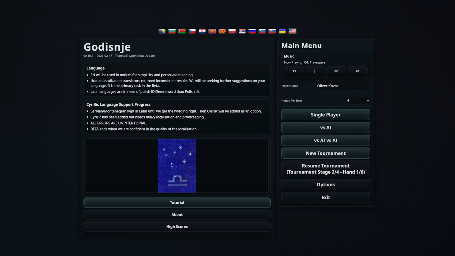 Godisnje Screenshot 4