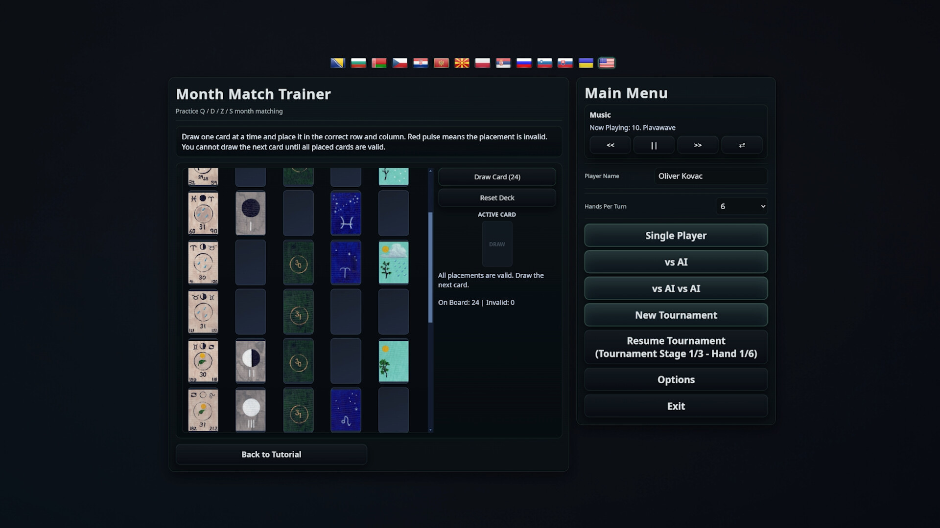 Godisnje Screenshot 1