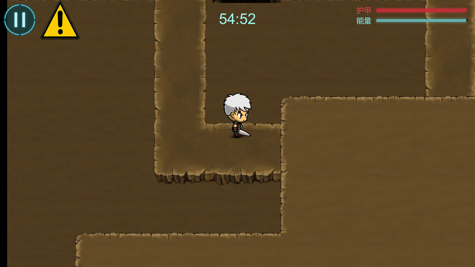 Endless Adventure Screenshot 1