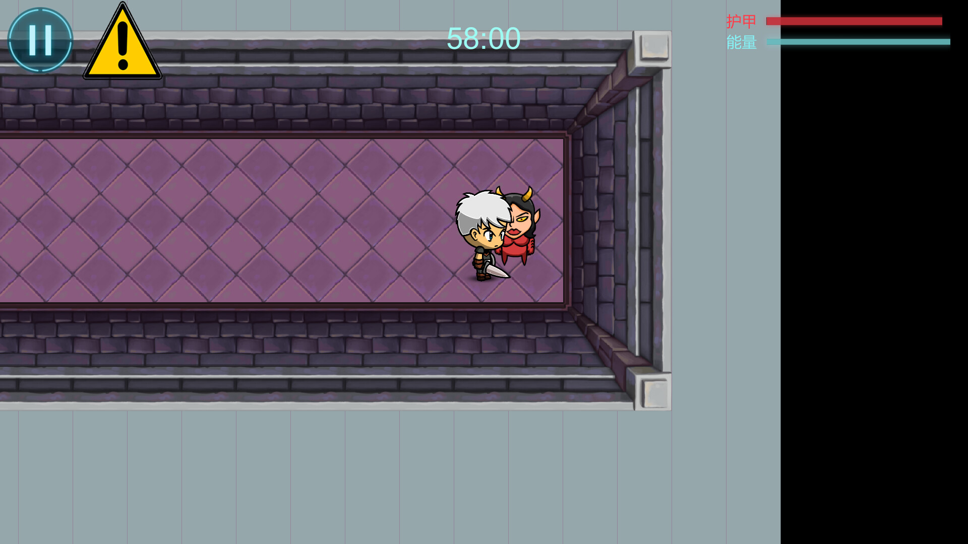 Endless Adventure Screenshot 3