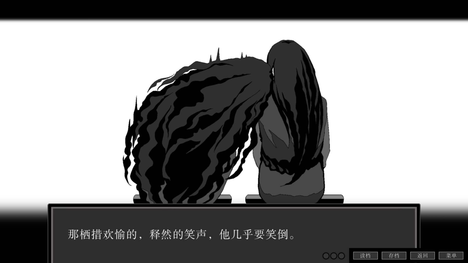 万妙之门 Screenshot 3