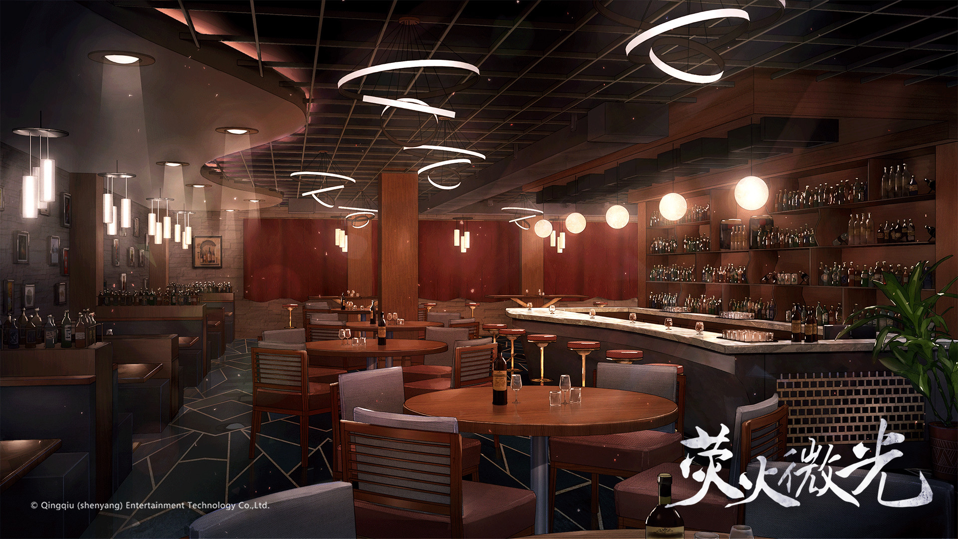 Tiny Light Screenshot 1