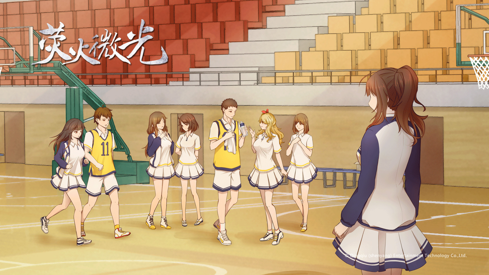 Tiny Light Screenshot 4