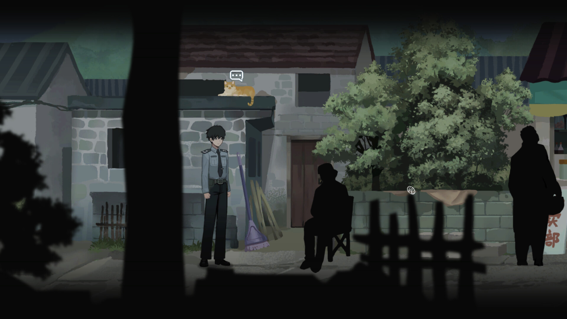 春泥 Soil of Rebirth Screenshot 10