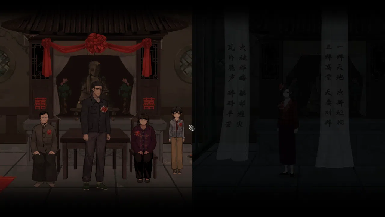 春泥 Soil of Rebirth Screenshot 9