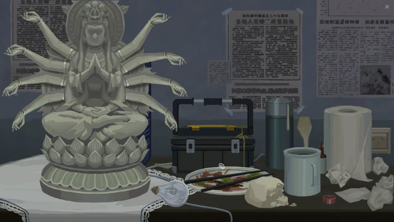 春泥 Soil of Rebirth Screenshot 5